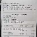 백세약국 이미지