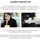 주식회사 웨이 | 주식회사 나노에코웨이