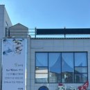 천하왕소금구이 이미지