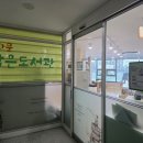 홍화문작은도서관 네이버블로그