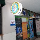 벽산당구장 네이버블로그
