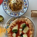 노작로1가길 이미지