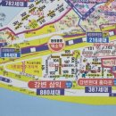 덕소공인중개사사무소 이미지