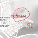 괴정오작교체육공원 네이버블로그