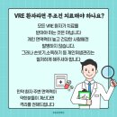 효림요양병원 이미지