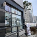 스윗아미 이미지