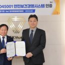 태광시스템