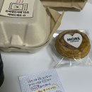 모어커피 - 의왕시 성고개로 53 | 주말 방구석 먹방! 전주 우아동 카페 모어커피랩 버터떡 에그타르트 배달 후기