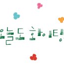 글로리스터디카페 이미지