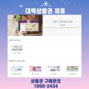 시지현대서비스 이미지