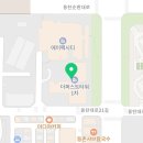 더퍼스트캐롬클럽 이미지