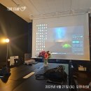 광성부분정비 | [오프라인 모임] 입문 PT 4주 후기 (광명임장 후기)