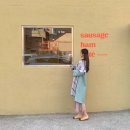 먼슬리델리 이미지