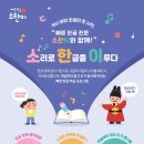 이루다 나래 이미지