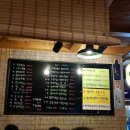 우미수산 이미지