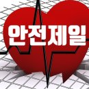 안강북부초 이미지