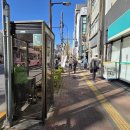 진보초등학교 | 도쿄 체인소맨 레제 성지순례 가볼만한 곳 후기 (전화부스 지도 위치)