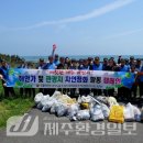 대한민국무공수훈자회제주특별자치도지부 이미지