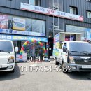 위니아딤채 중랑점 네이버블로그
