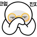 건축사사무소더반 이미지