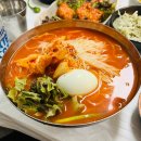 신남회관
