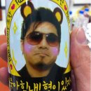 대디커피