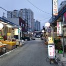 밀알농장식품 이미지