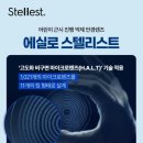 룩스토어 청라언덕점 이미지
