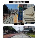 망월로 이미지