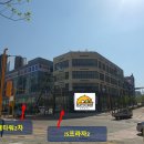 JS프라자종합상가 네이버블로그