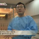 농장건강원 - 서산시 서각산길 78-2 | 농장건강원