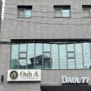 잠실메이크업샵 추천 우아 헤어&amp;메이크업 프로필촬영 신부화장