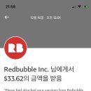 레드서비스 이미지