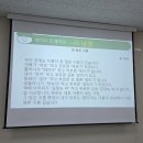 시낭송&보이스트레이닝 | [나래울종합사회복지관] "목소리에 자신감을!" 초등학생 보이스 트레이닝 두 번째 만남 후기