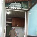 월평어린이집 이미지