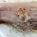명문왕족발 이미지