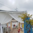신은다방 이미지