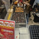 타코마스터 | 타코마스터 수제 타코야끼 내돈내산 후기