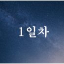 선정장례컨설팅