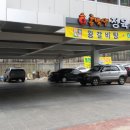 나준한의원 네이버블로그
