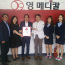 영메디칼 이미지