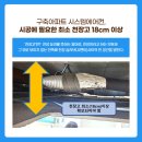 대아아이투빌아파트 이미지