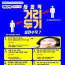 논현1동-7 이미지