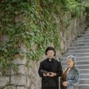 남산예술센터 이미지