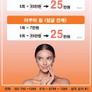 용산-264 이미지