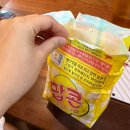 핀란드 작은마을 | [양평 핀란드 작은 마을 펜션] 계곡 있는 애견 동반 펜션 내돈내산 후기