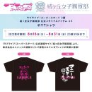 주식회사 오카 이미지