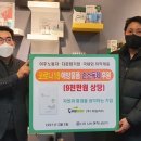 (주)리치 이미지