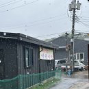 진흥옻닭 | 대구 간송미술관 맛집 집밥 같은 든든한 백반 이향