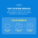 쿨에어 이미지